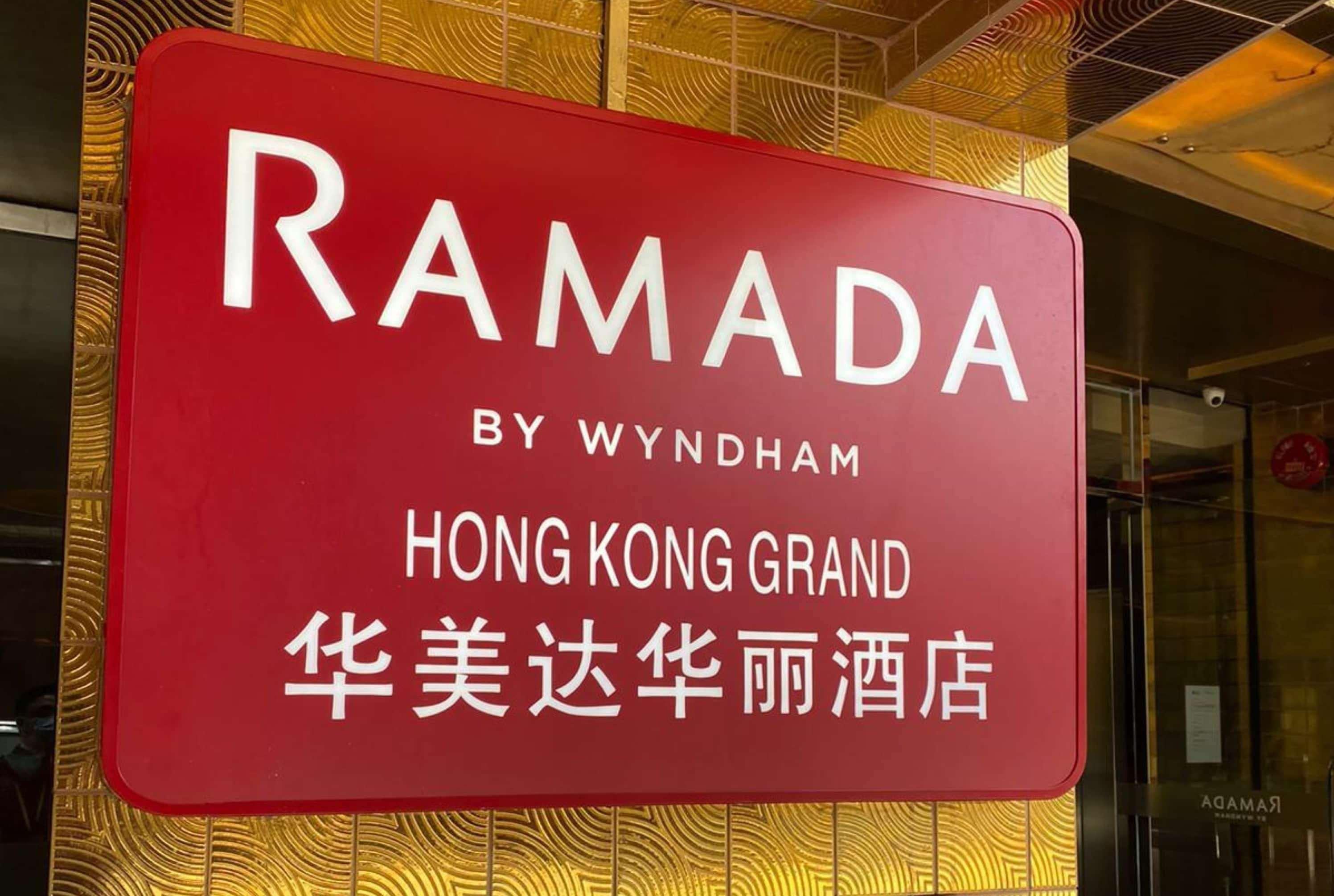 Ramada Hong Kong Grand Hotel Exterior foto