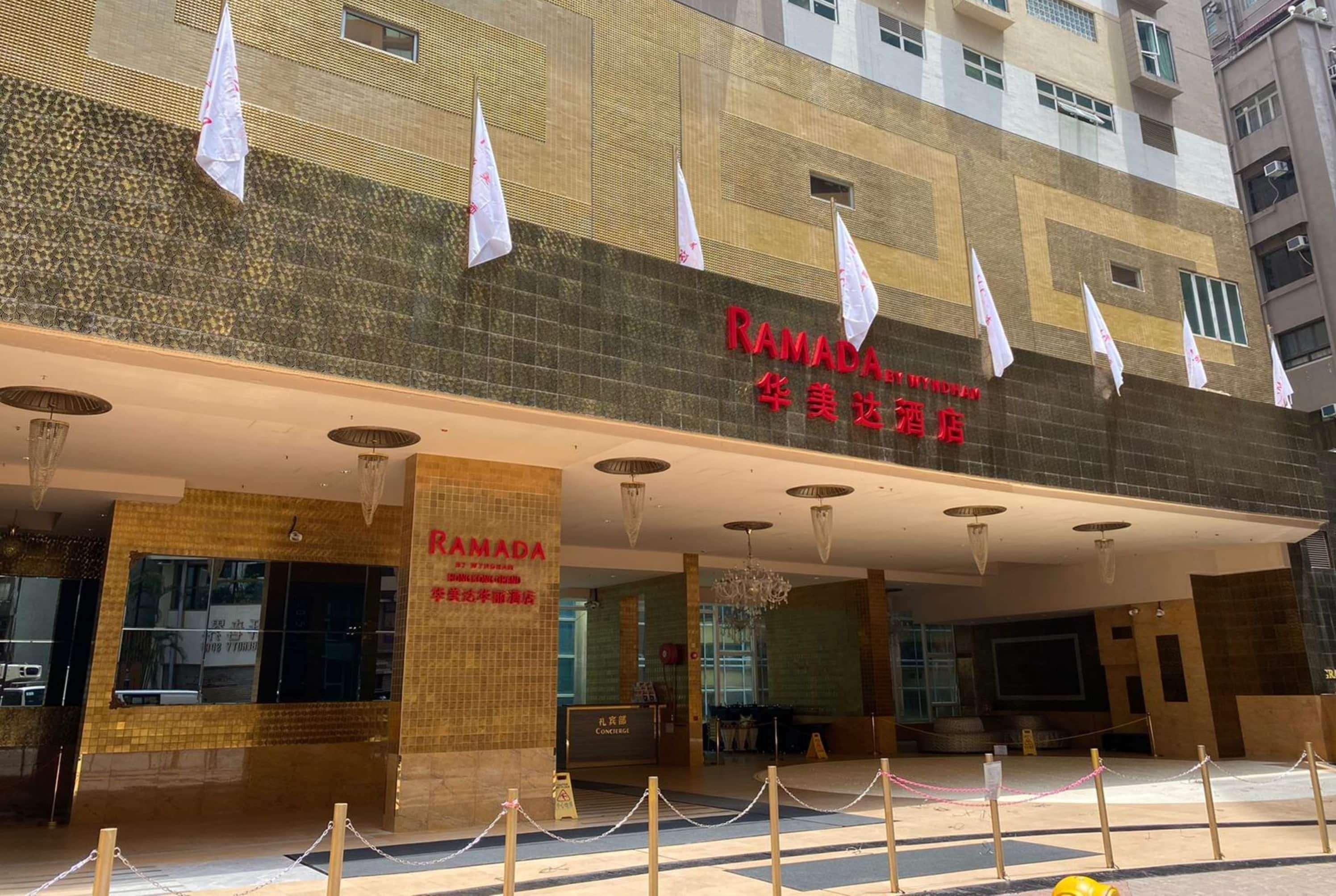 Hotel Ramada Hong Kong Grand Exterior foto